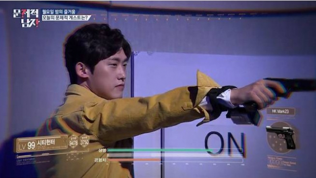 tvN '뇌섹시대-문제적 남자' 민진웅