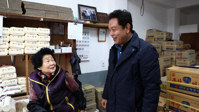 사진=KBS1 '김영철의 동네 한 바퀴' 제공