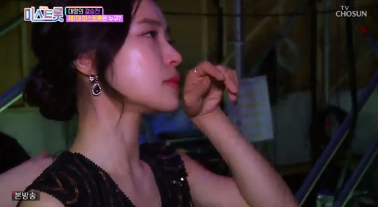 TV조선 '미스트롯'