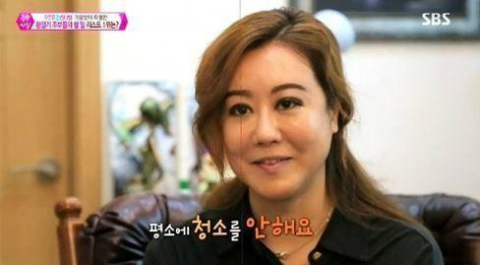 사진-'좋은아침' 방송화면