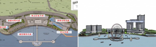 거제 지세포 다기능항 내 해양레저지구 개발 계획도. 부산일보DB