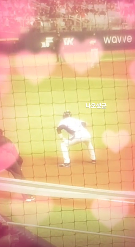 김상수 동생 김상우 인스타그램 스토리 캡처