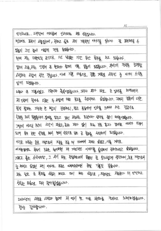 오앤엔터테인먼트 제공