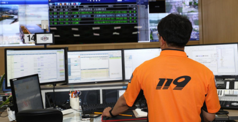 “소화기 안 사면 과태료?”…울산서 소방기관 사칭 구매 사기 ‘주의보’