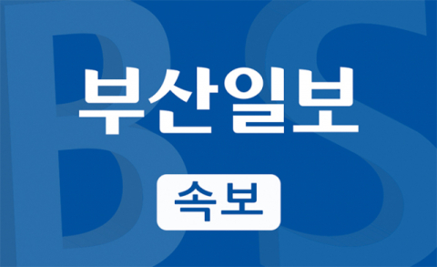 [속보] 차세대 중형위성 2호 발사체서 정상 분리…궤도 투입