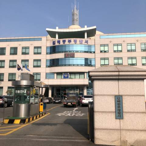 김해서 횡단보도 건너던 70대 탱크로리 차량에 치여 사망