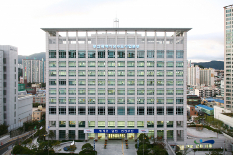 부산항 신항 배후단지 누수 복구작업으로 인근 단수