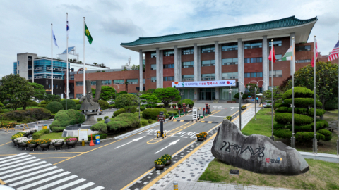 김해시 내년 국·도비 1조 2015억 원···역대 최대