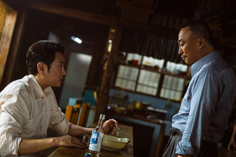 영화 ‘대외비’ 스틸 컷. 플러스엠엔터테인먼트