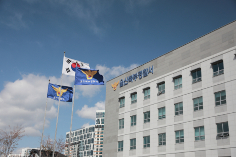 생활고에 치매 노모 살해하고 극단 선택 시도한 50대 구속