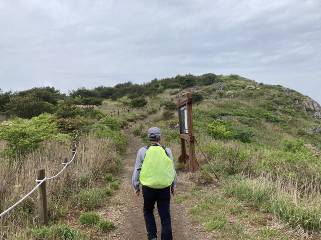 신불평원을 지난다.