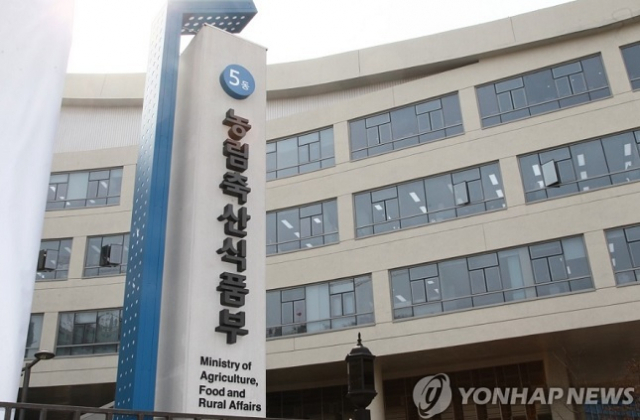 정부세종청사 농림축산식품부 전경. 연합뉴스