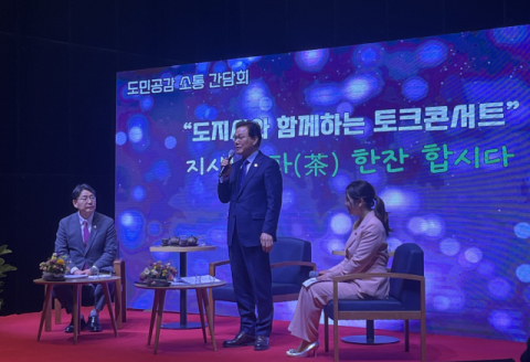 ‘첩첩산중’ 김해공공의료원…2032년 준공도 불투명