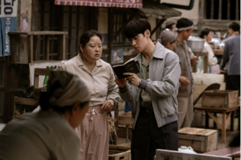 MBC ‘수사반장 1958’ 스틸컷. MBC 제공