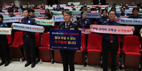 [논설위원의 시선] 한국 사회 중독되다