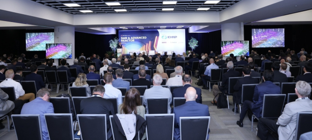 한수원이 현지시간 1~2일 미국 애틀랜타에서 개최된 'SMR&Advanced Reactor 2024' 콘퍼런스에 참여했다. 한수원 제공