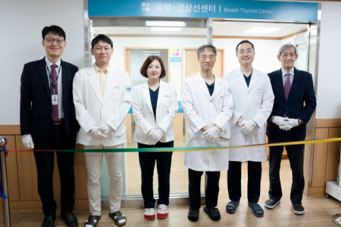 춘해병원 유방·갑상선센터 개소…본격 진료 시작