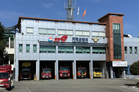 [단독] ‘산 넘어 산’ 거제소방서 이전…3개로 쪼개서 분산?