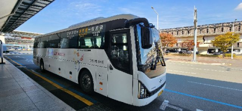 김해공항 리무진 적자 대책 없이 사업자 공모