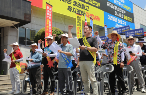 [단독] 통영 황금어장에 또…축구장 9500개 규모 해상풍력 추가 추진에 어민들 발끈