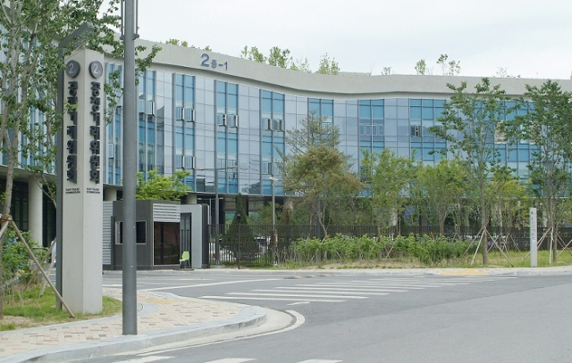 세종시에 위치한 공정거래위원회 전경. 부산일보 DB