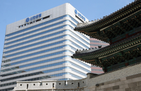신한은행장 후보 2~3배수로 압축…12월 최종 후보 추천