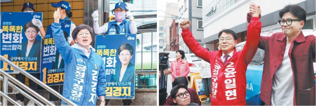 10·16 보궐선거를 하루 앞둔 15일 부산 금정구 도시철도 1호선 구서역 앞에서 더불어민주당 김경지 후보가 선거 유세를 하고 있다(왼쪽). 같은 날 금정구 장전동 대한노인회 금정구지회 앞에서 국민의힘 한동훈 대표와 윤일현 후보가 지지를 호소하고 있다. 김종진·정종회 기자 jjh@