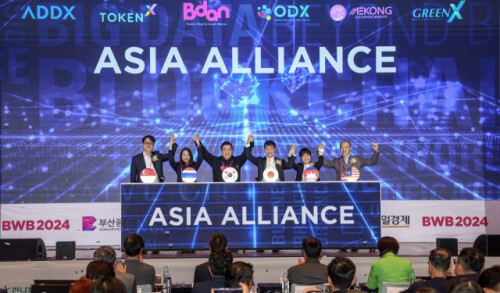 부산디지털자산거래소(BDAN·비단)가 주도하고 5개 해외 거래소가 참여하는 아시아권 대표 디지털 자산 거래소 얼라이언스(협의체) 출범식이 블록체인 위크 인 부산(BWB) 2024에서 진행됐다. 김종진 기자 kjj1761@