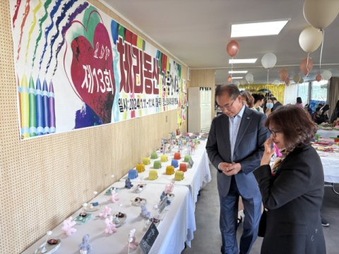 사상구, '제13회 체리동산주간이용센터 작품전시회' 개최… “행복으로 초대”