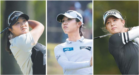 태극낭자들, LPGA 투어 상금왕 가즈아~