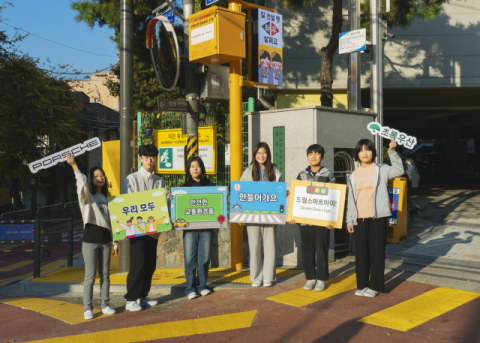 포르쉐코리아, 어린이 교통안전 솔루션 추가 조성