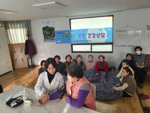 부산 서구 암남동, ‘찾아가는 주민 건강상담’ 운영