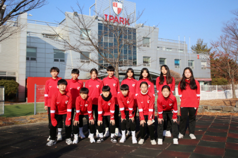 부산 아이파크 U15 WFC, 시즌 대비 광양 전지훈련