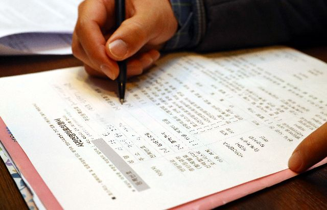 사전연명의료의향서. 부산일보DB