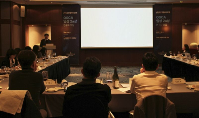 사진=강스템바이오텍