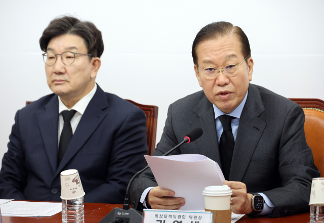 국민의힘 권영세 비상대책위원장이 27일 국회에서 열린 비상대책위원회의에서 발언하고 있다. 연합뉴스