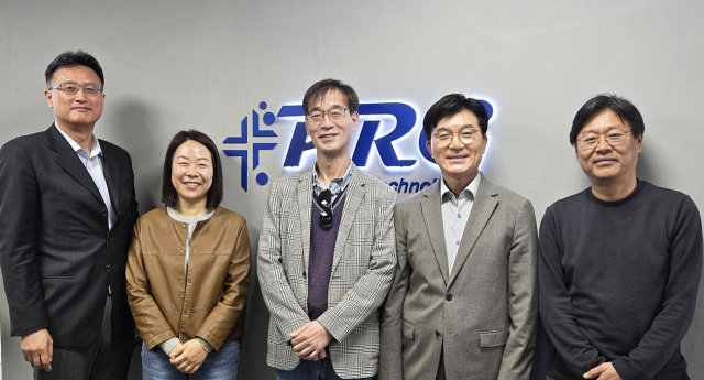 (주)피알지에스앤텍은 지난 15일 부산기술창업투자원(BSIA)이 본사를 직접 찾았다고 18일 밝혔다. 피알지에스앤텍 제공