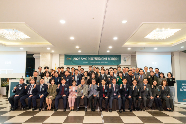 (사)서면메디컬스트리트 의료관광협의회는 지난 15일 부산진구 부전동 이리스뷔페에서 ‘2025년 정기총회’를 개최했다. 협의회 제공