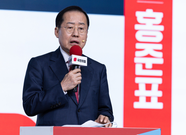 국민의힘 홍준표 대선 경선 후보가 18일 서울 강서구 ASSA아트홀에서 열린 국민의힘 '제21대 대통령후보자 1차 경선 비전대회'에서 비전을 발표하고 있다. 연합뉴스