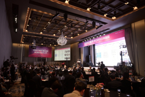 '지역 대학 지원' RISE→ANCHOR로 변경…부울경 초광역화로 추진