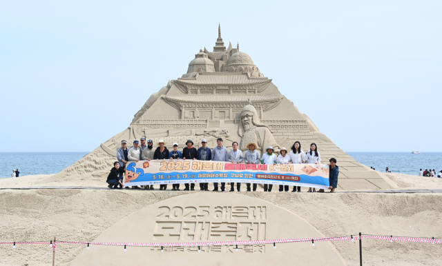 오는 16~19일 해운대해수욕장에서 ‘모래로 만나는 K-컬처’를 주제로 ‘2025 해운대 모래축제’가 열린다. 해운대구청 제공