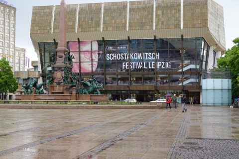 [이상훈의 시그니처 문화공간 이야기] 라이프치히 게반트하우스와 쇼스타코비치 페스티벌