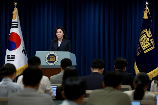 강유정 대통령실 대변인이 20일 서울 용산 대통령실 청사에서 현안 브리핑을 하고 있다. 연합뉴스