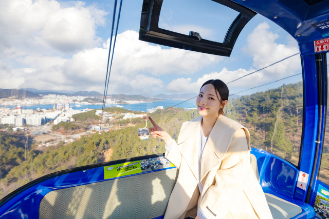 통영관광개발공사 제공