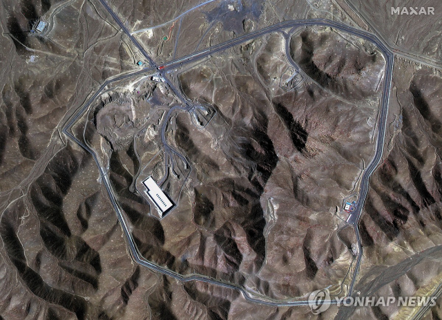 이란 포르도 핵시설. EPA연합뉴스