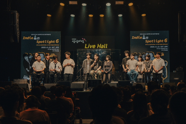 지난달 막을 내린 '인디 온 스포트라이트6' 진행 모습. KT&G 상상마당 부산 제공