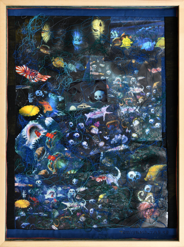 생산자·기증자: 도미야마 다에코(富山妙子), 남태평양 해저에서, 1985. 민주화운동기념사업회 제공