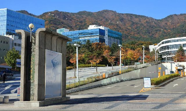 부산대학교 전경. 부산일보DB