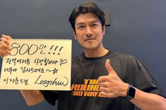 배우 이지훈. 이지훈 인스타그램