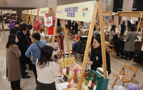 [시론] 사회적경제를 넘어 ‘사회연대경제’로의 전환